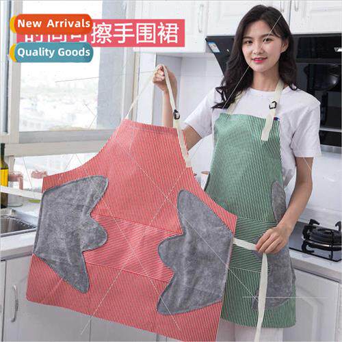 Wipeable hapron female kchen oil-procooking smock waistbmen
