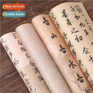 Calligraphy paper flower bouquet floral handmade packaging m