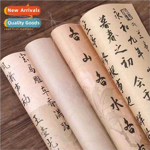 Calligraphy paper flower bouquet floral handmade packaging m