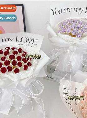 Tanabata Valentine Day simulation does not wher roses handma