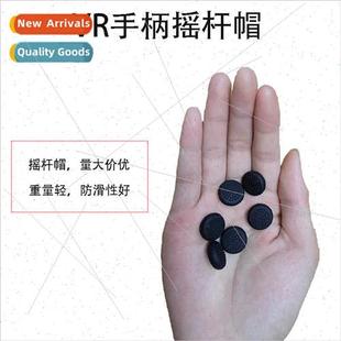 piconeo3 pico4 joystick rocker silicon 适用quest3 cap quest2