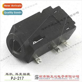 217 chip pole four 2.5 socket headphone pin