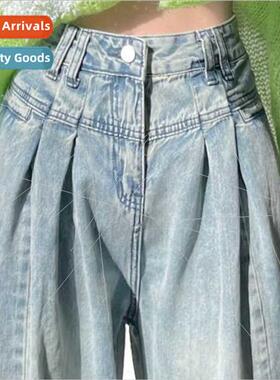 Retro folded wide-legged jeans female spring fall new high-w