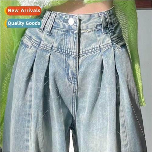 Retro folded wide-legged jeans female spring fall new high-w