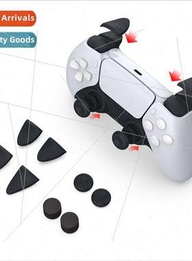 PS5 Gamepad Trigger Button Rocker Cap PS5 L2R2 Button + Prot