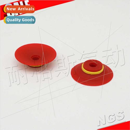 Flat Vacuum Suction Cup SU2X/4X/6/8/10/15/20/25/30/40-N/S/WS