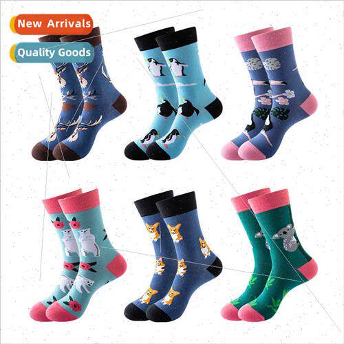 Creative cute animal mid-calf socks Women casual set tide br
