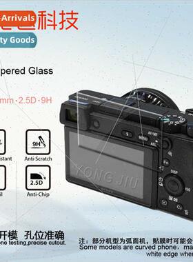 Tempered Film  Sony A6300L Micro SLR Camera sony ILCE-A6400L