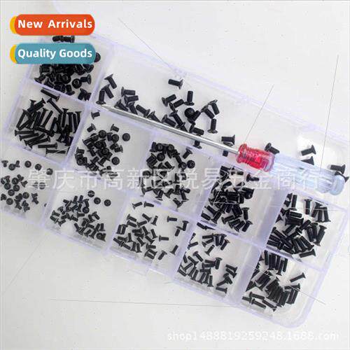 360pcs M2M2.5M3 Notebook Laptop Black Flat Head Phillips Sma