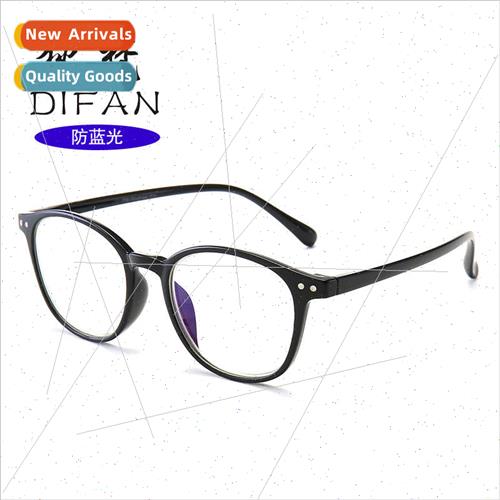 New TR90 anti-blue light presbyopia glasses 适用men women el