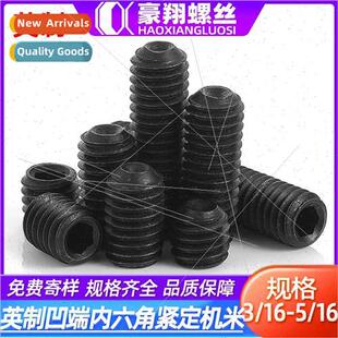 UK 12.9 grade carbon steel hexagon socket set screws wh conc