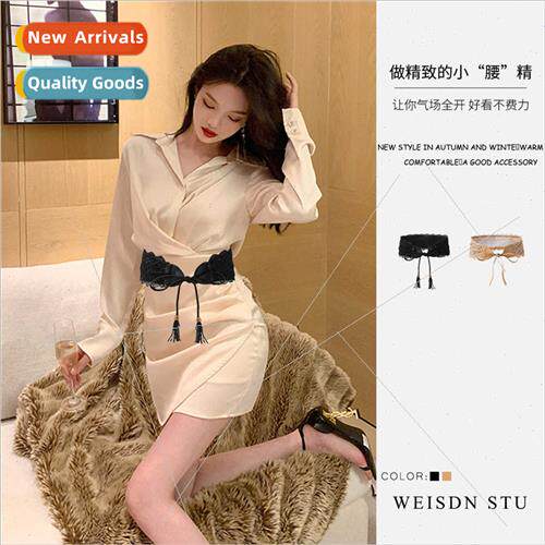 new French design sense elegance waist seal female lace femi