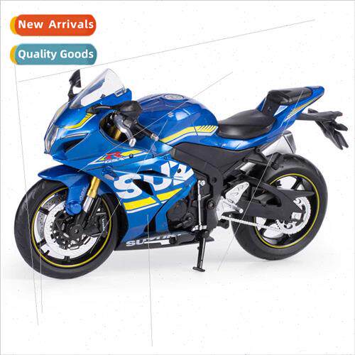 Suzuki GSX-R1000 car model children motorcycle ornaments mot
