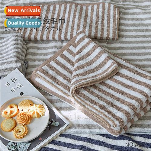 AM03 unprinted Japan cotton towel good striped long-staple c
