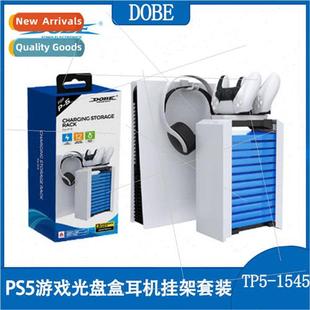 PS5 Game CD Organizer PS5 Gamepad Charger PS5 Accessory K TP