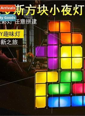 colorful creative LED light-emting Tetris lights children DI