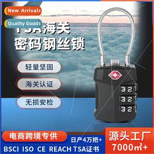 alloy clearance travel lock TSA rope wire zinc new