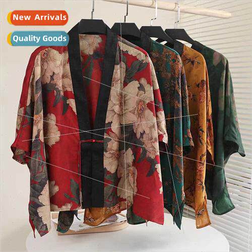 Fragrant cloud yarn printed flowers o shawl jacket 2023 spri