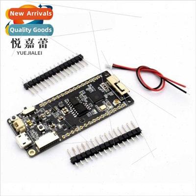 T8 V1.1 wifi Bluetooth ESP32 WROVER 4MB FLASH PSRAM Electron