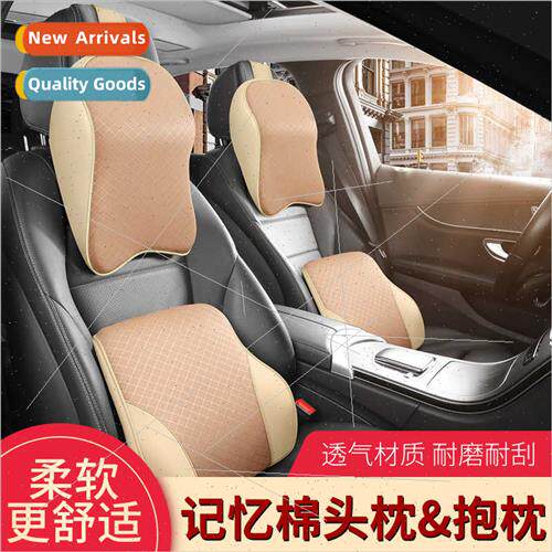 2022 Shukadeeb Memory Foam Headrest mbar Support
