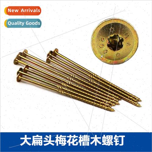 Large flat head plum groove knurled deck screws M6 8 extra l