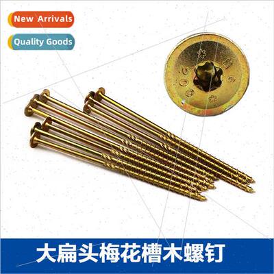 Large flat head plum groove knurled deck screws M6 8 extra l