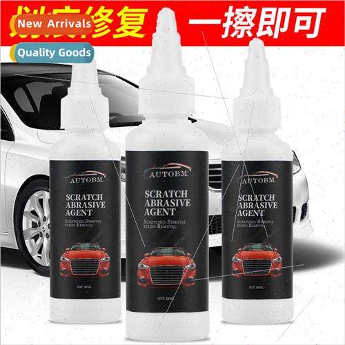 Car Scratch Wax Paint Refinishing Pen Repair quid Wipe Car M