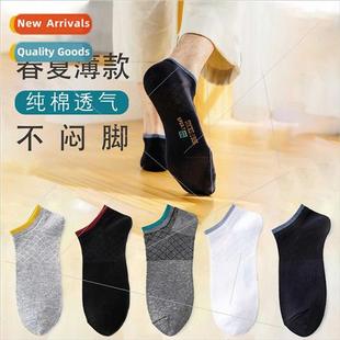 men shallow short cotton ant summer business socks