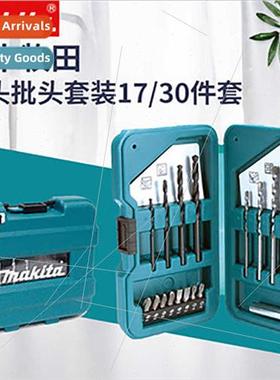 Japan Home Drill Twist Drill B Set Impact Drill Multifunctio
