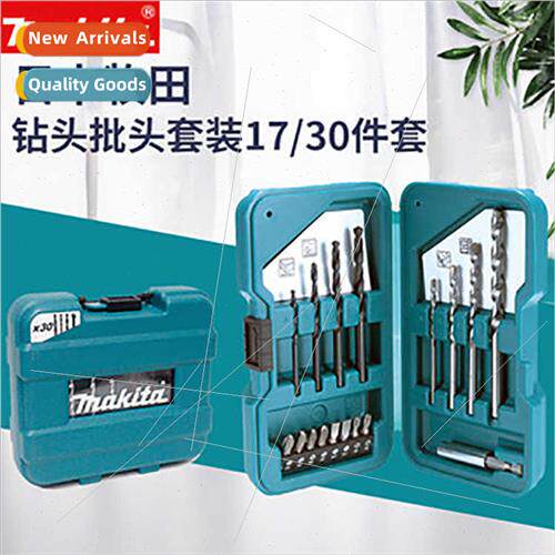 Japan Home Drill Twist Drill B Set Impact Drill Multifunctio