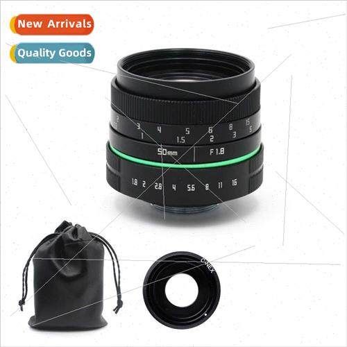 1.5 inch large aperture 35mm F1.6 C port HD megapixel manual