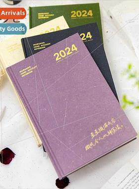 2024 Efficiency Handbook Planner Time Management Planner Min