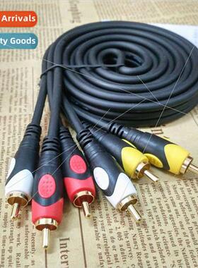 A line AV cable audio video cable set-top box DVD TV cable 3