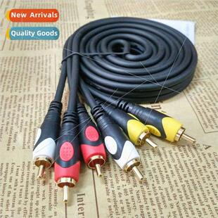 box video line audio cable set DVD top