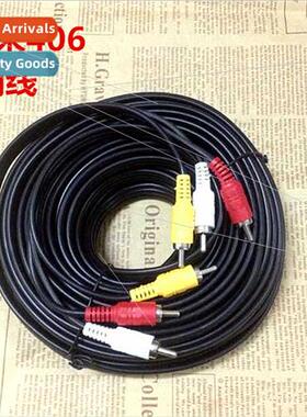 Audio Video Cable AV Cable TV Cable 6 Heads Cable 3RCA to 3R