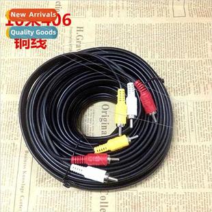 Audio 3RCA Cable Video Heads