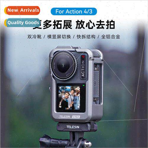 适用DJI action4/3 aluminum alloy rabbit cage horizontal vert