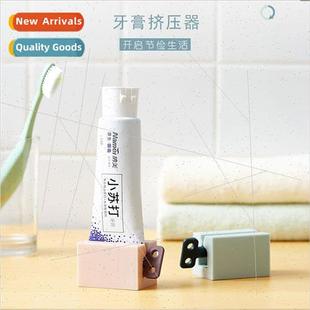 Clip Manual Squeezer Toothpaste Hold SqueezerHome