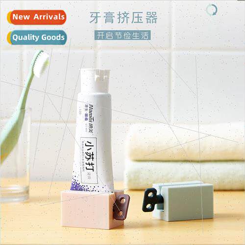 Manual Toothpaste SqueezerHome Toothpaste Squeezer Clip Hold