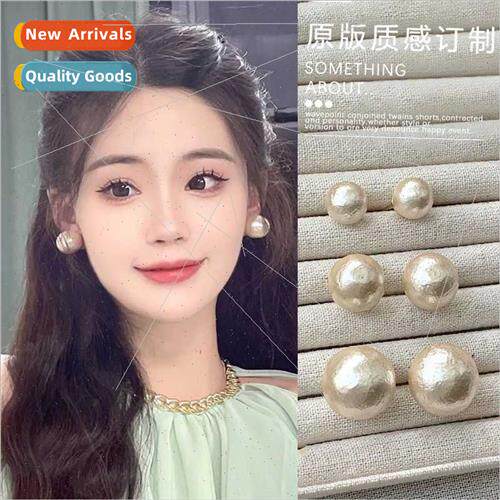 Cotton large pearl earrings 2023 new sense earrings ear clip