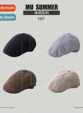 Hat female duck tongue cap men women spring summer outdoor l