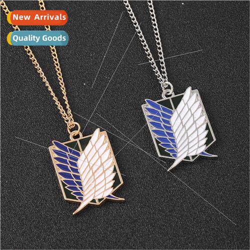 New Attack on Tan Pendant Investigative Corps  Necklace Anim