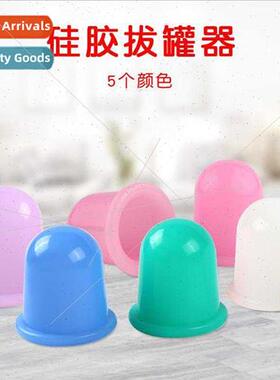 511 Health Care Hygroscopic Can Vacuum Cupping licone Transp