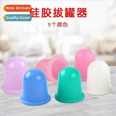 511 Health Care Hygroscopic Can Vacuum Cupping licone Transp