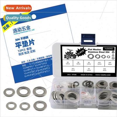 72pcs boxed flat gaskets M4-16M round Stainless gaskets 8 si