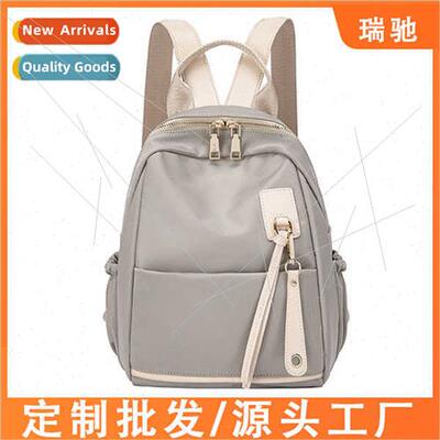 Swiss shoulder bag female Korean large-capacy backpack casua