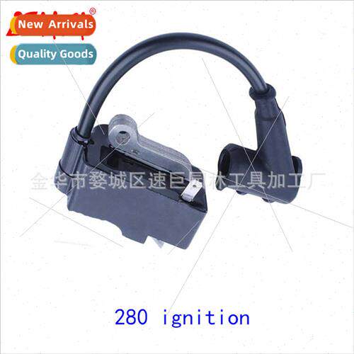 Cutting machine parts lawn mower parts chainsaw parts high p