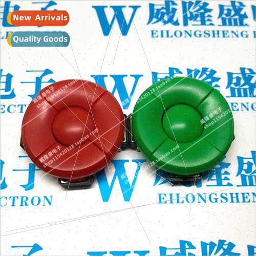 Five-way swch wh 12*12 square head flick swch 5 colors Key c