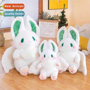 Wings Bat Grabber Doll Rabb Toy Plush Bunny Big Cute