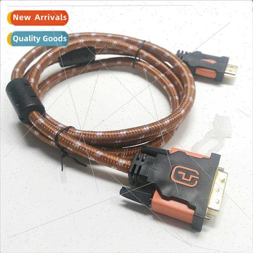 HDMI to DVI cable DVI to HDMI cable TV cable Yellow knife Go